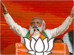 Viral Sach: क्या पीएम मोदी बचपन में किया करते थे छोटी चोरी? जानिए- कैसे एक वीडियो क्लिप को ग़तल ढ़ंग से प्रधानमंत्री के खिलाफ इस्तेमाल किया जा रहा है