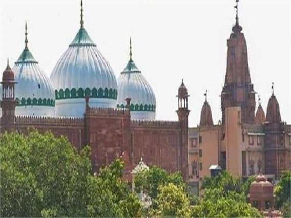 UP Religious Conversion: यूपी में कोई शख्स अगर अपना धर्म बदलना चाहता है तो उसे किस प्रक्रिया से गुजरना होगा, जानिए- पूरे नियम और कायदे UP Religious Conversion: यूपी में कोई शख्स अगर अपना धर्म बदलना चाहता है तो उसे किस प्रक्रिया से गुजरना होगा, जानिए- पूरे नियम और कायदे