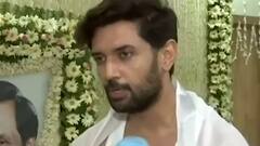 BJP की चुप्पी से आहत हैं Chirag Paswan, जाहिर किया अपना दर्द