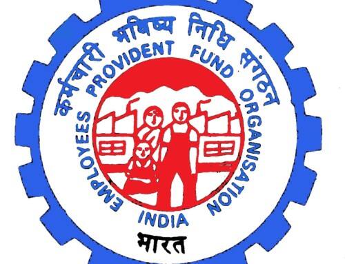 EPFO Officer exam on 5th September UPSC announced EPFO Exam | செப்.5-ல் நடக்கிறது இபிஎஃப்ஓ செயலாக்க அதிகாரி தேர்வு! 