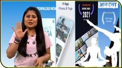 5 फ्री फिटनेस ऐप जो आपको स्वस्थ रहने में मदद कर सकते हैं!| Uncut