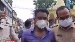 Raiganj: রায়গঞ্জে সরকারি কর্মীকে 'নিগ্রহ', গ্রেফতার চিকিৎসক