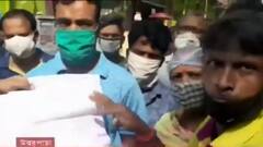 Uttarpara Vaccination Chaos: মাঝরাত থেকে লাইন দিয়েও মেলেনি ভ্যাকসিন, বিক্ষোভ উত্তরপাড়ায়