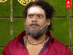 ஆமா, வீட்டுல விசேஷம்தான் புகழ் சொன்ன உண்மை