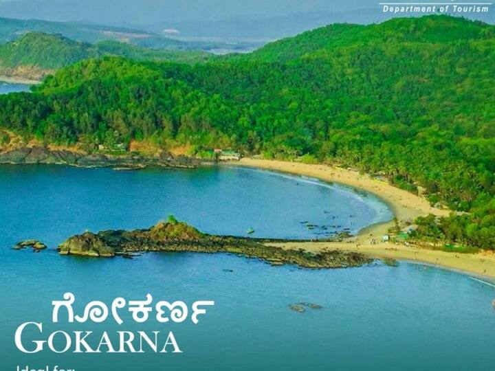 பசுமை போர்த்திய கோகார்னா பகுதி