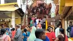 आज दिनभर की बड़ी खबरें फटाफट | Khabarein Tabadtod | 24 June Top News