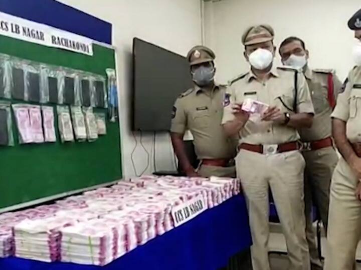 Fake currency of ₹17.82 crore recovered, seven arrested in hyadrabad ज्योतिष निघाला 18 कोटींच्या नकली नोटांचा मालक, नोकराच्या चोरीमुळे भांडाफोड