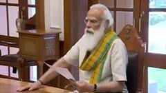 कुछ ही देर में शुरू होगी PM Modi की बैठक, 15 मिनट पहले पहुंचेंगे सारे नेता