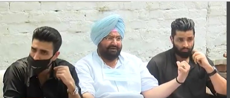 MLA Fatehjang Singh Bajwa Declines Government Job Offer For Son | Fateh  Jang Bajwa & His Son's Full Press Conference | Collectively Declines  Government Job Offer