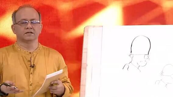 Cartoonist Irfan से सीखिए - Caricature बनाने का तरीका