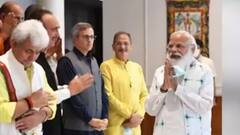 Jammu-Kashmir पर PM Modi की बैठक से तेज हुई सियासी हलचल | Seedhe Field Se