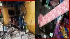 TMC-CPM Clash: জামুড়িয়ায় তৃণমূল-সিপিএম সংঘর্ষ, বাড়ি ভাঙচুর, পুড়ল বাইক, জখম ৫