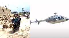 Uttarakhand में आपदा को लेकर 2 Helicopter तैनात, Pithoragarh और Gauchar में रहेंगे ये हेलीकॉप्टर