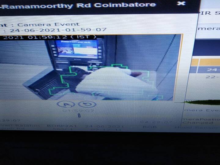 கோவை : நள்ளிரவில் எஸ்.பி.ஐ ஏடிஎம்மில் கொள்ளை முயற்சி ; வெளியான சிசிடிவி காட்சிகள்..! Attempted robbery to break into SBI ATM கோவை : நள்ளிரவில் எஸ்.பி.ஐ ஏடிஎம்மில் கொள்ளை முயற்சி ; வெளியான சிசிடிவி காட்சிகள்..!