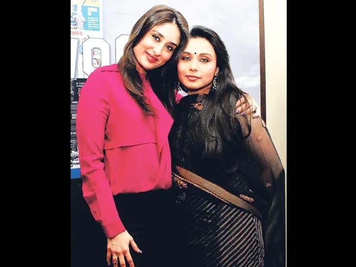 जब Rani Mukerji से दोस्ती पर बोली थीं Kareena Kapoor, 'हम भले ही बेस्ट फ़्रेंड्स नहीं हैं लेकिन...'