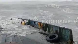A case has been registered against the company and the owner of Varaprada Tugboat who drowned in the cyclone तौक्ते चक्रीवादळात बुडालेल्या वरप्रदा टगबोटच्या कंपनी आणि कंपनीच्या मालकावर गुन्हा दाखल