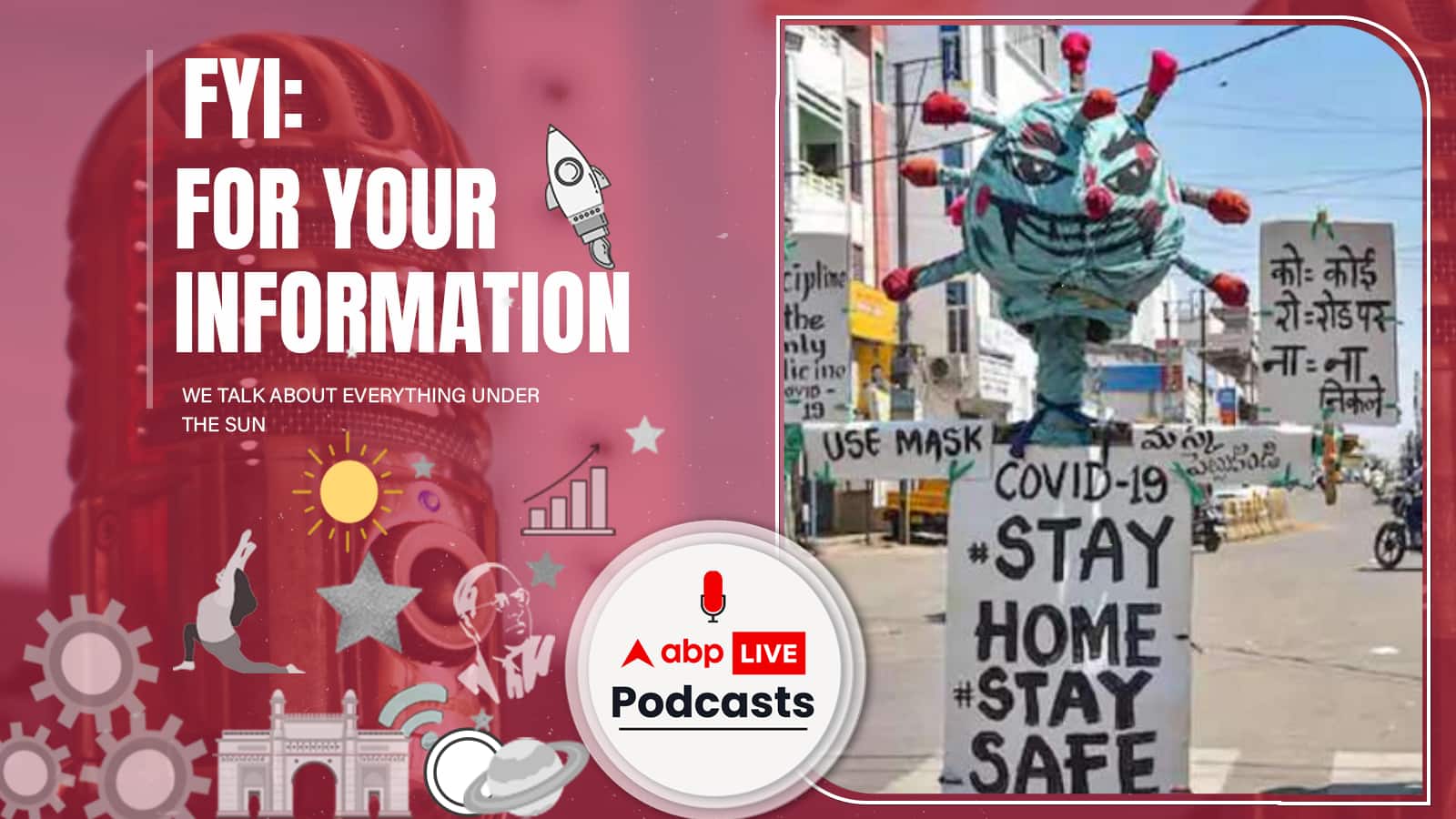 FYI | आख़िर क्या है नया कोरोना वैरिएंट-Delta Plus-और क्या इस से तीसरी लहर आ सकती है? Ep. 114