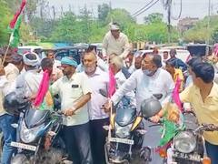 बिहारः पेट्रोल-डीजल की बढ़ती कीमतों को लेकर जाप का प्रदर्शन, कहा- जनता और सरकार दोनों जागे