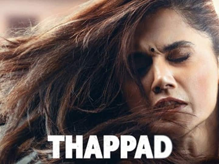 Taapsee Pannu's 'Thappad' Bags Silver Medal For 'The World's Most Reported Trailer' At Cannes Lions 2021