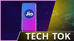 Jio लाया दुनिया का सबसे सस्ता फोन!