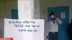 Birbhum: এবার নম্বর বাড়াতে আন্দোলনের 'রোগ'