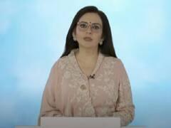 RIL AGM 2021: Nita Ambani Makes Big Announcement, Jio Institute To Start This Year