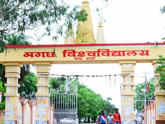 बिहारः BPSC में पास होकर भी मगध विश्वविद्यालय की गलती के कारण ‘फेल’ हो गई निकिता बिहारः BPSC में पास होकर भी मगध विश्वविद्यालय की गलती के कारण ‘फेल’ हो गई निकिता