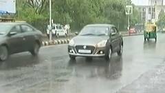 Ahmedabad: વિવિધ વિસ્તારોમાં ધીમી ધારે શરૂ થયો વરસાદ,વાતાવરણમાં પ્રસરી ઠંડક