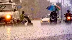 Monsoon Updates: UP में फिर भारी बारिश और बिजली का अलर्ट, 45 जिले खतरे में