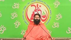 Baba Ramdev से सीखिए- प्राणायाम करने का सही तरीका