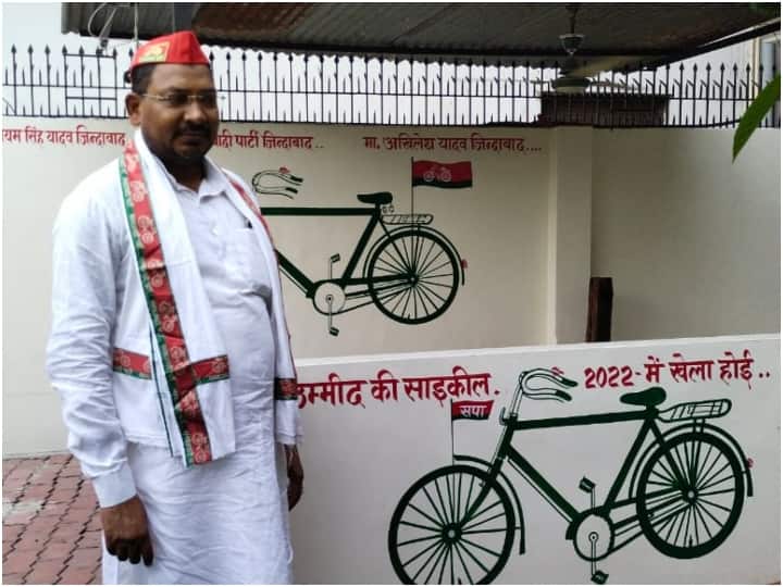 खेला होई