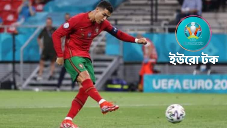 Euro Cup 2021: Get to know match highlight between Portugal vs France and Germany vs Hungary in Group F match Portugal vs France and Germany vs Hungary Match Highlight: জোড়া গোল রোনাল্ডোর, ফ্রান্সের সঙ্গে ড্র করে নক-আউটে পর্তুগাল, শেষ ষোলোয় জার্মানিও