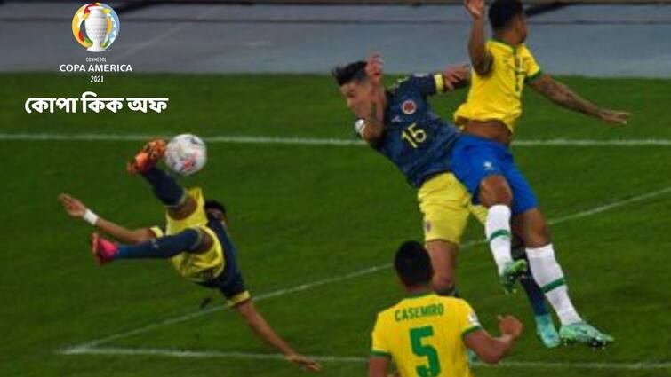 Copa América 2021: Get to know match highlight between Brazil vs Colombia in Group B match Estádio Nilton Santos Brazil vs Colombia Match Highlight: গোল নিয়ে বিতর্ক, কলম্বিয়ার বিরুদ্ধে নাটকীয় জয় ব্রাজিলের