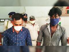 बिहारः बैंक का लोन माफ हो जाए इसलिए पति की कर दी हत्या, पत्नी के आशिक ने भी दिया था साथ