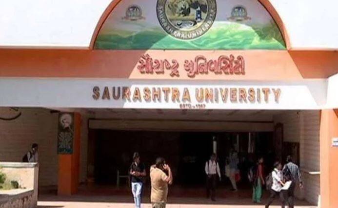 Various Examinations Will Start In Saurashtra University From July 8, 65  Thousand Students Will Appear In Exam | Saurashtra University Examinations:  સૌરાષ્ટ્ર યુનિવર્સિટીમાં 8 જુલાઈથી શરુ થશે પરીક્ષાઓ ...