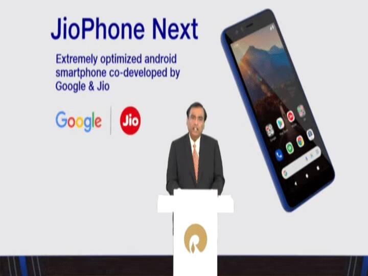 Jio Phone Next Launch Announced Google Reliance Jio Initiative 10 September Ganesh Chaturthi Launch Jio Phone Next Announced: Reliance Jio और Google लाए नया किफायती 4G स्मार्टफोन Jio Phone Next, 10 सितंबर से बाजार में उपलब्ध होगा