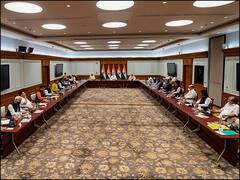 जम्मू कश्मीर पर पीएम संग महामंथन, रिलायंस की सालाना AGM में कई एलान और बुज़ुर्ग पिटाई वीडियो केस में ट्विटर को राहत | बड़ी खबरें