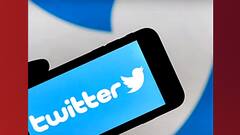 Ghaziabad Assault Case: गाजियाबाद पुलिस के सामने पेश होंगे Twitter के MD