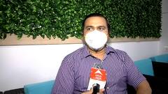 कितना खतरनाक होगा Delta Plus Variant और कैसे करना है इस Variant से बचाव...जानें इस वीडियो में