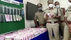 Telangana : ज्योतिषाच्या घरी 18 कोटी रुपयांच्या नकली नोटा, चोरीची तक्रार दिली आणि स्वत:च अडकला!