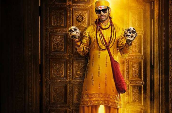 भूल भूलैया 2 – कार्तिक की इस ड्रामा-कॉमेडी फिल्म का उनके फैन्स को बड़ी ही बेसब्री से इंतजार है. फिल्म में कार्तिक के साथ कियारा आडवाणी भी नजर आएंगी.