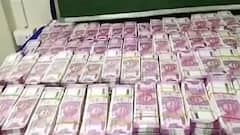 હૈદરાબાદમાં કોના ઘરેથી 18 કરોડ રૂપિયાની નકલી નોટ મળી આવતા ખળભળાટ મચ્યો, જુઓ વીડિયો