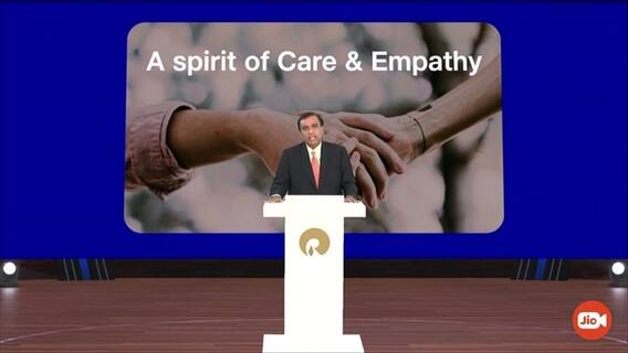 Google आणि Jio चा संयुक्त फोन गणेश चतुर्थीला येणार, जगातील सर्वात स्वस्त फोन असल्याचा दावा