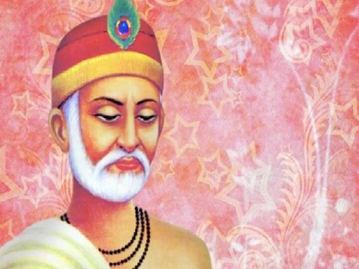 birth anniversary of the great saint Kabir Das PM Modi remembered महान संत कबीर दास की जयंती आज, पीएम मोदी ने कुछ ऐसे किया याद