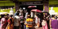 COVID-19 Vaccine in Uttarpara : মাঝ রাত থেকে লাইনে, সকালে ভ্যাকসিন নেই নোটিস; উত্তেজনা উত্তরপাড়ায়