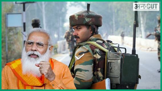 पत्थरबाजी से लेकर आतंकवाद तक Kashmir में सब कंट्रोल में, क्या ये Modi के धारा 370 हटाने का असर है?