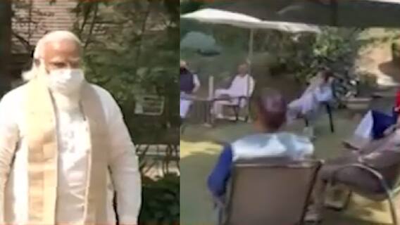 કલમ 370 હટાવ્યા પછી પહેલી વખત જમ્મુ-કાશ્મીરના 8 પક્ષોના નેતાઓ સાથે PM મોદીની યોજાશે બેઠક