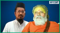 क्या है UP में Two Child Policy (दो बच्चों वाला नियम) के कानून की हकीकत?