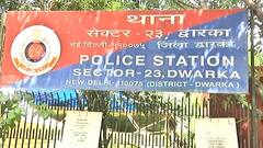 दिल्ली: द्वारका इलाके में दंपत्ति पर कातिलाना हमला, पति की मौत, पुलिस को ऑनर किलिंग के मामले का शक