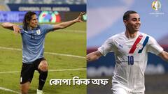 Copa America 2020: ৭ মাস পরে গোল কাভানির, কোপার শেষ আটে উরুগুয়ে ও প্যারাগুয়ে